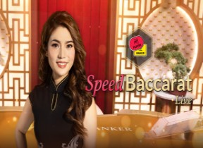 Bonsai Speed Baccarat A