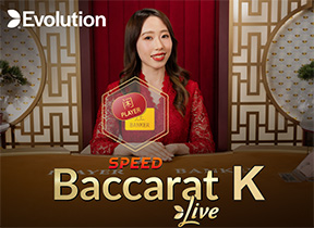 Speed Baccarat K DNT