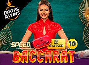Speed Baccarat 10