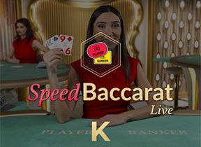 Speed Baccarat K