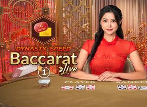 Dynasty Speed Baccarat 1