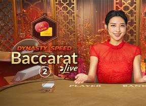 Dynasty Speed Baccarat 2