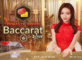 Dynasty Speed Baccarat 6