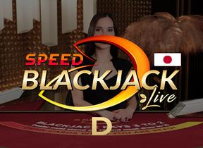 Japanese Speed Blackjack D