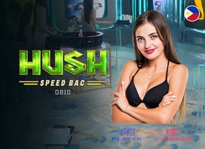 Hush Speed Bac OB10